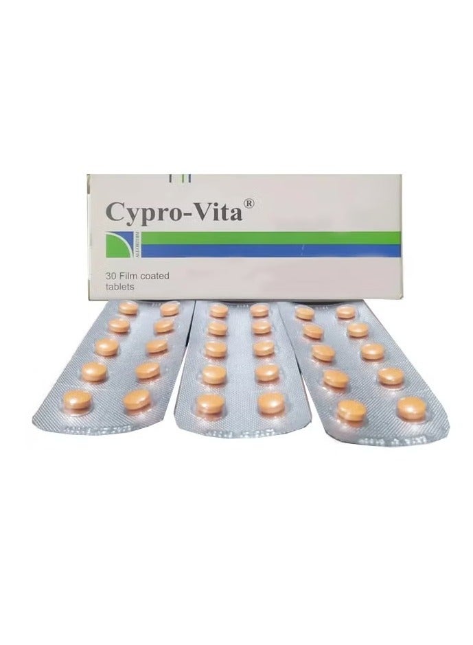 فيتامينات متعددة و محفزه للشهية